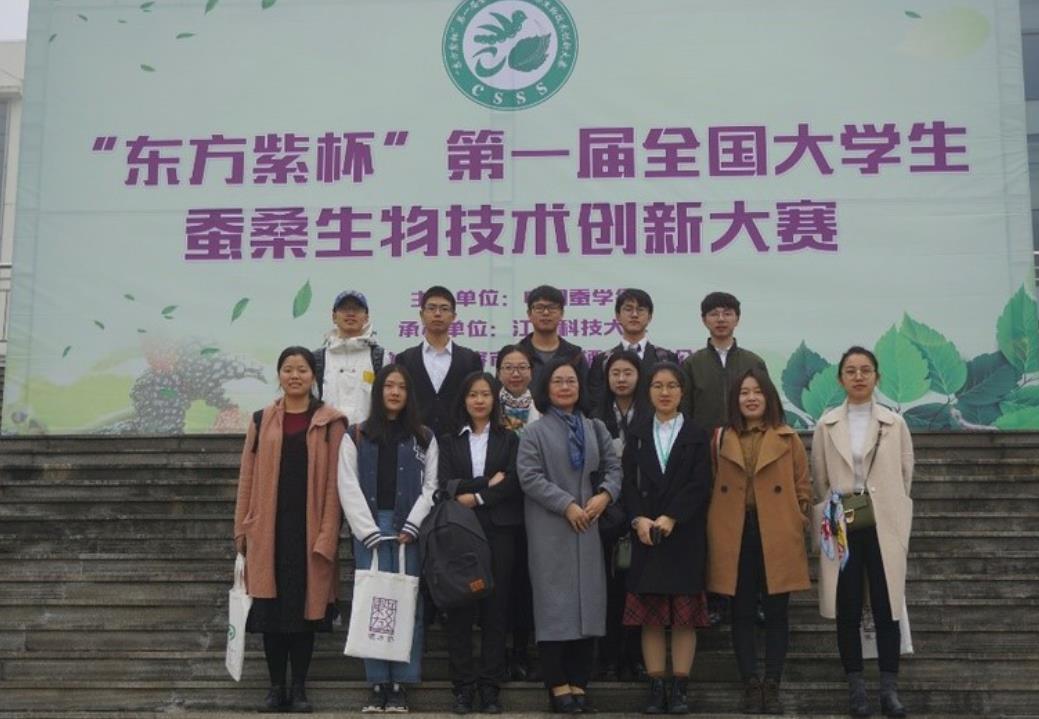 3a3d0874-4ccc-4825-a700-d51977824300.jpg